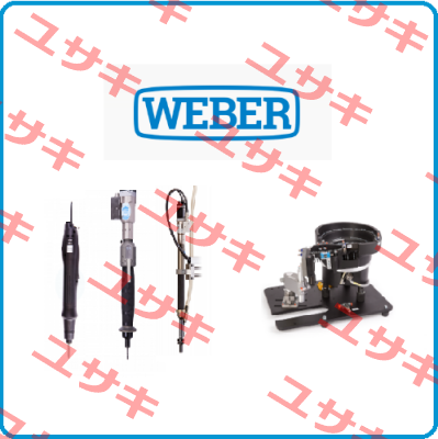 138500 Weber