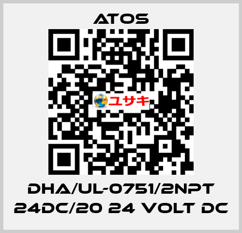 DHA/UL-0751/2NPT 24DC/20 24 VOLT DC Atos