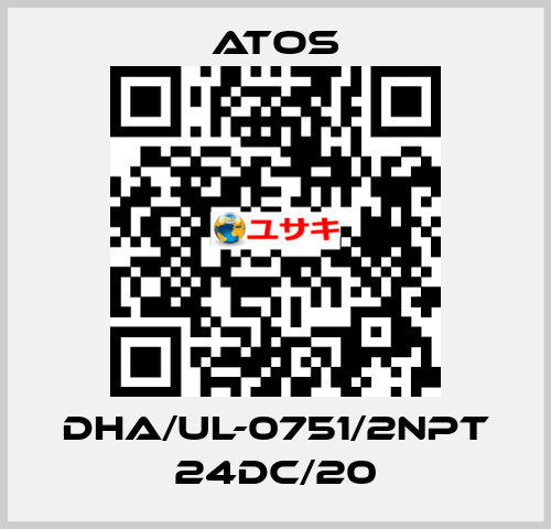 DHA/UL-0751/2NPT 24DC/20 Atos