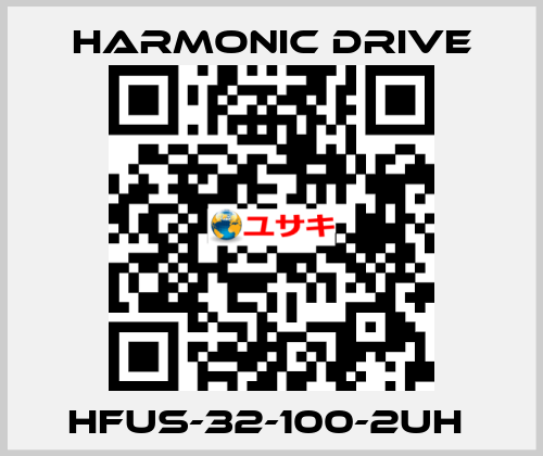 HFUS-32-100-2UH  Harmonic Drive