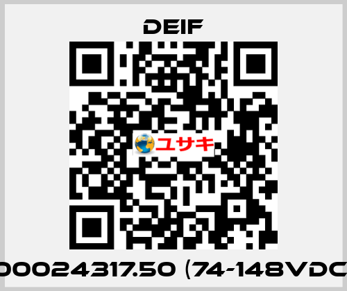 100024317.50 (74-148VDC)  Deif