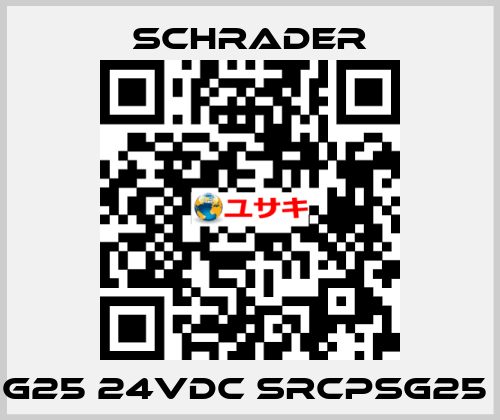 G25 24VDC SRCPSG25  Schrader..