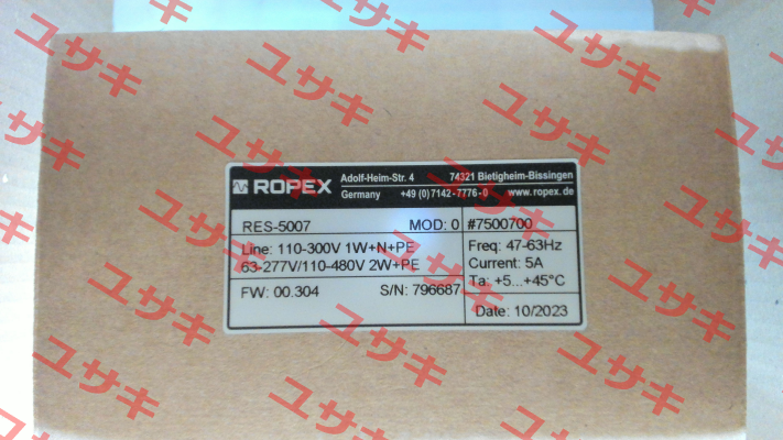 RES-5007 Roetpuex