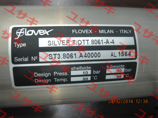 ST/OTT 8061-A-4  Flovex