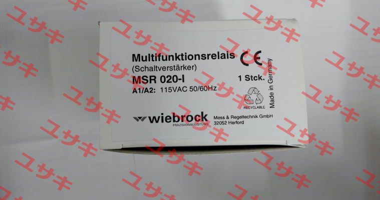 MSR 020-I 115 VAC   / 1000441 Wiebrock