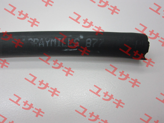 Graymills 877 Graymills