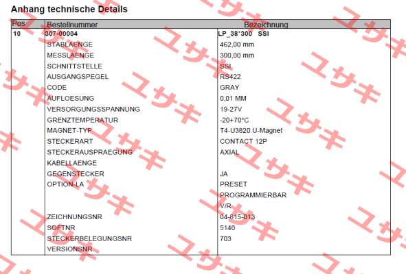 307-00004 TR Electronic