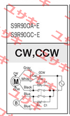 S9R90GCH-E Spg Motor