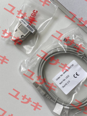 P/N: 20220 Type: IBH USB-S5-Adapter IBHsoftec