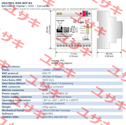 HD67801-KNX-BIP-B2 ADFweb