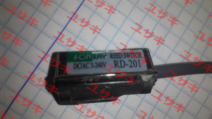 RD-201 Fonray