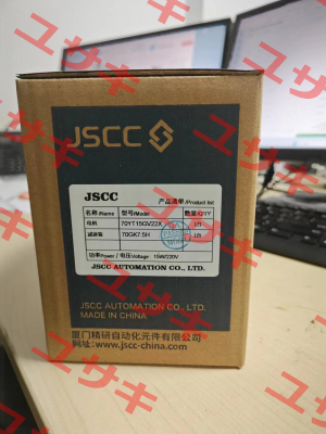 70GK7.5H JSCC AUTOMATION CO., LTD.