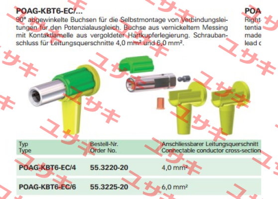 55.3225-20 Multi-Contact (Stäubli)