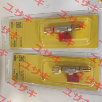 p/n: 4493533, Type: CA-1/4"SAE-R Refco