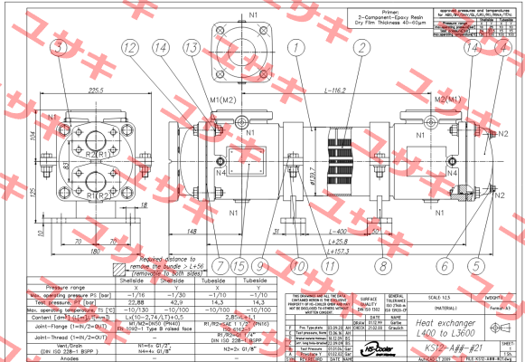 KS12-ACN-421C L1800 HS Cooler