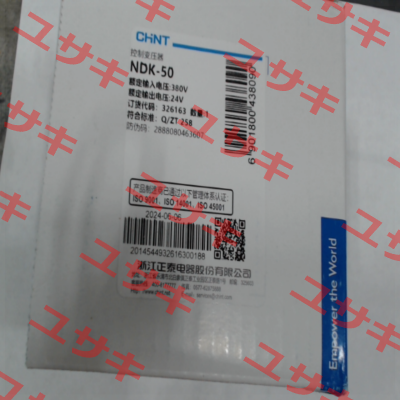 NDK-50 50VA 380/24 0.13A 50Hz Chint