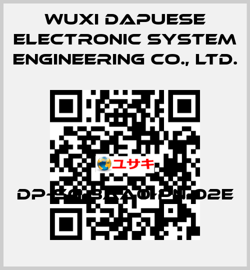 DP-SG-3AA0-PN-02E Wuxi Dapuese Electronic System Engineering Co., Ltd.