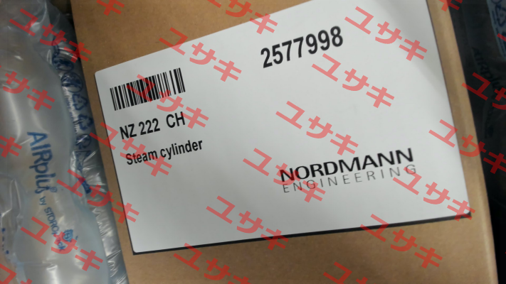 6391509 NORDMANN ENGINEERING