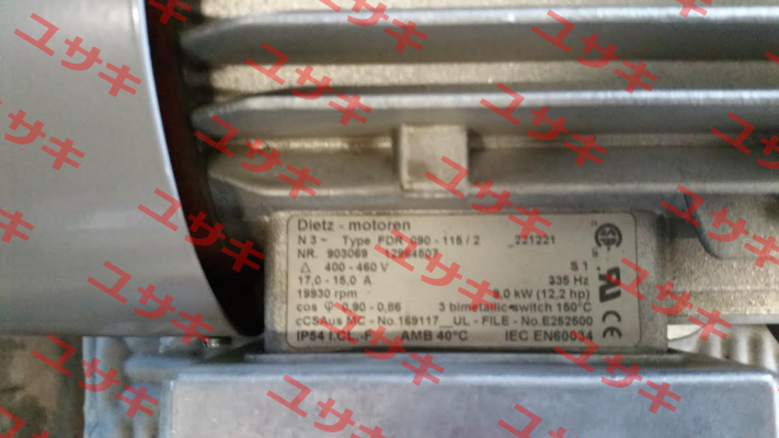 FDR 090-115/2 NR 903069  12964507  OEM for Zund  Dietz-Motoren