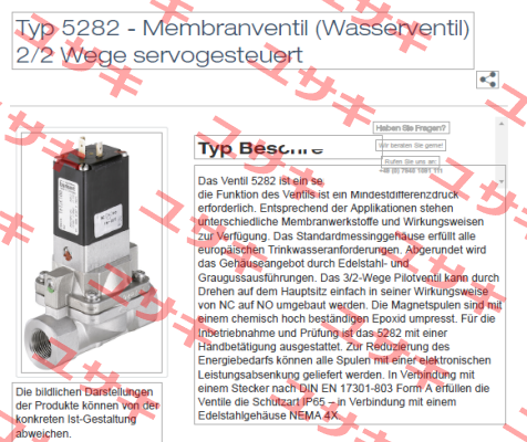 Typ 5282   Burkert