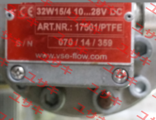 VSI 1/16 EPO12V 32W15/4 10...28VDC Vse-Flow