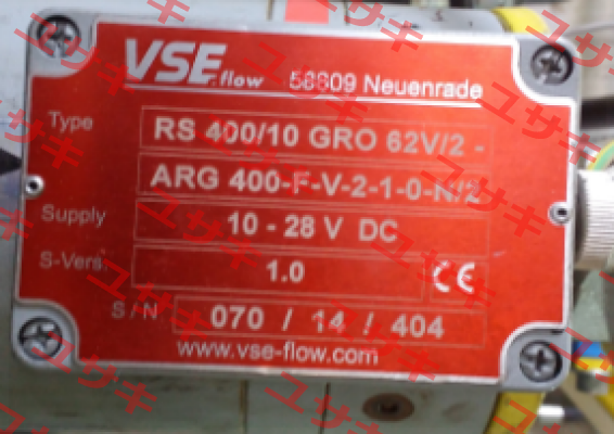 RS 400/5 GRO62V - GSM02 Vse-Flow