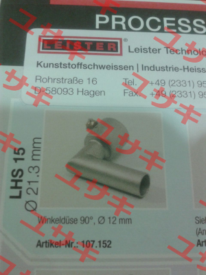 31D 107.152  Leister