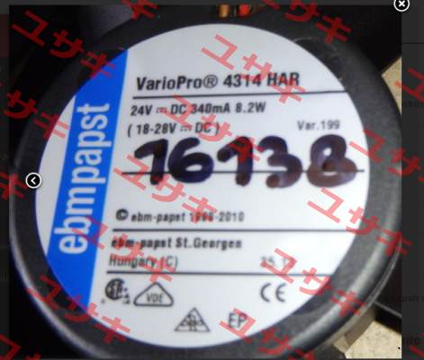 VARİO PRO 4314 HAR oem  EBM Papst