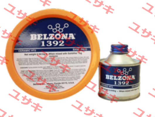 1392 Ceramic HT2  ( Pack 1 kg) Belzona