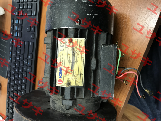 050012361 Icme Motor