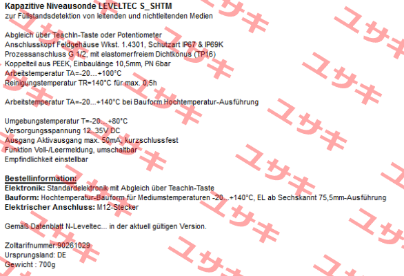  LEVELTEC S-SHTM  Hengesbach