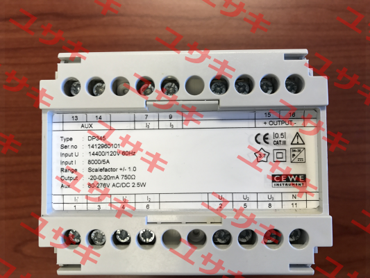 Type: DP345 obsolete, replacement DPT623-156 Cewe