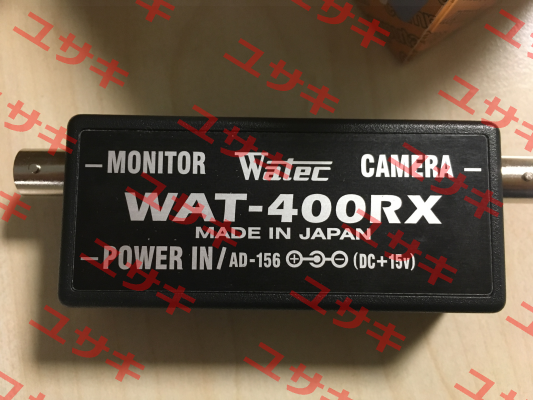 WAT-400RX Watec