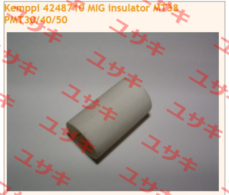 4248710 (10 pcs.)  Kemppi