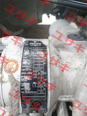 IQM35F16B4 SN: TU81680301 /Generation IQ2 nicht mehr gebaut wird  REPLACED BY IQM35 F16 B4  Rotork