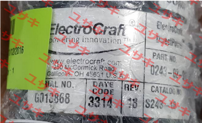 0243-02-015 Electro Craft