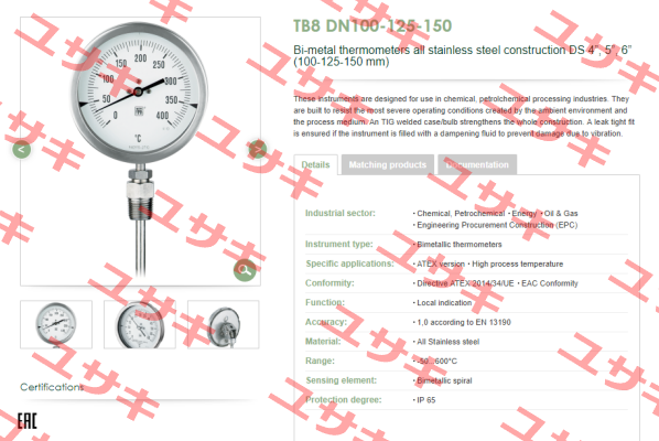 6.TB8.9.9.F.ATF2.43M.7.E65.T32.T25  Nuova Fima