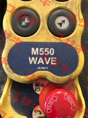 WAVE S6 (100084)  IMET