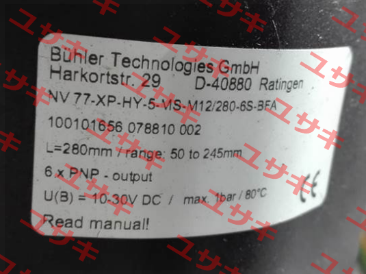 NV 77-XP-HY-5-MS-M12/280-6S-BFA  Bühler Technologies