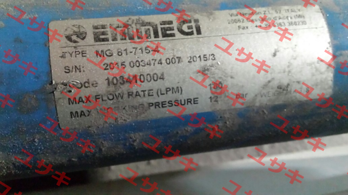 MG 81-715-4 (103410004 )  Emmegi