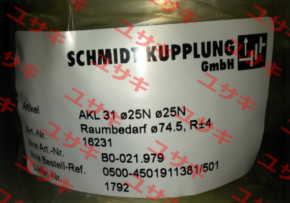 16231 Schmidt Kupplung