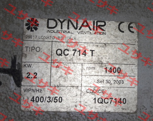 VN-Wall 714 T - 2.2 kW  Dynair