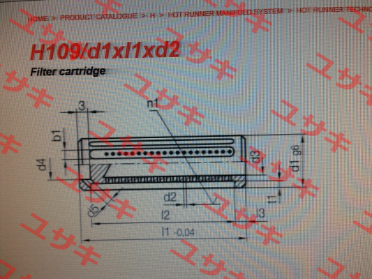 Z109 /14 X 45/0,7  Hasco