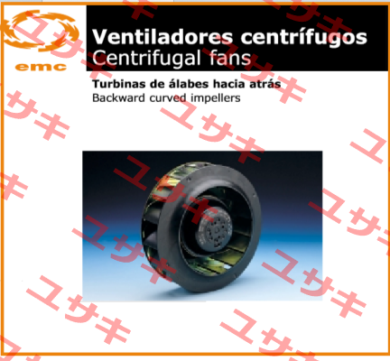 RB2C-225/075 K097 I-1878 - 1878097375 Emc