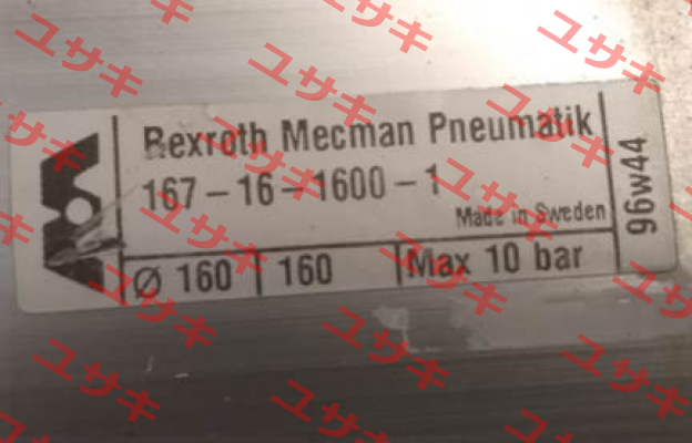 167-16-1600-1 Obsolete!! Replaced by 16751-160 and 164/7/8-160/200  Aventics