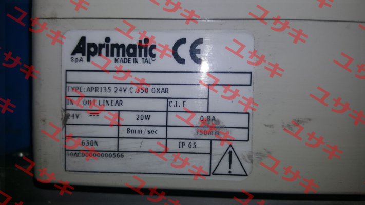 35-C.350 24V  Aprimatic