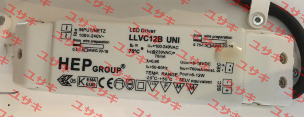 LLVC12B UNI obsolete, alternative LMC15W700-Z  and LMC20-700  Hep group-FN LIGHT