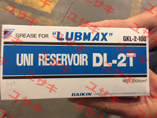 GKL-2-100 (grease) Daikin