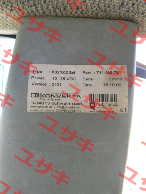 KS20.02 Set (T11-000-791) obsolete, replacement H11-004-446  Konvekta