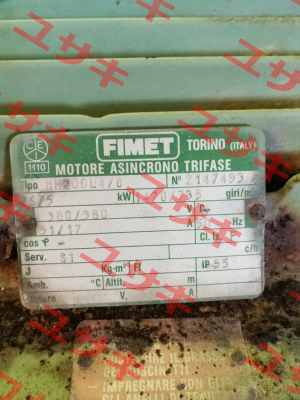 COVER FOR FIMET MOTOR MH200  Fimet